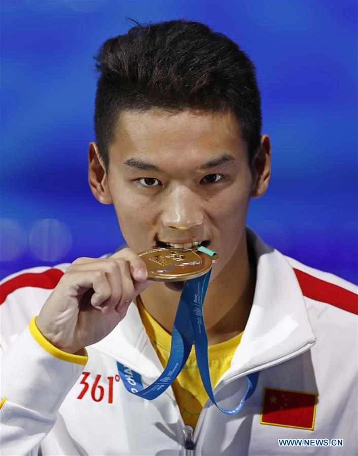 (SP)HUNGARY-BUDAPEST-FINA WORLD CHAMPIONSHIPS-SWIMMING-DAY 3