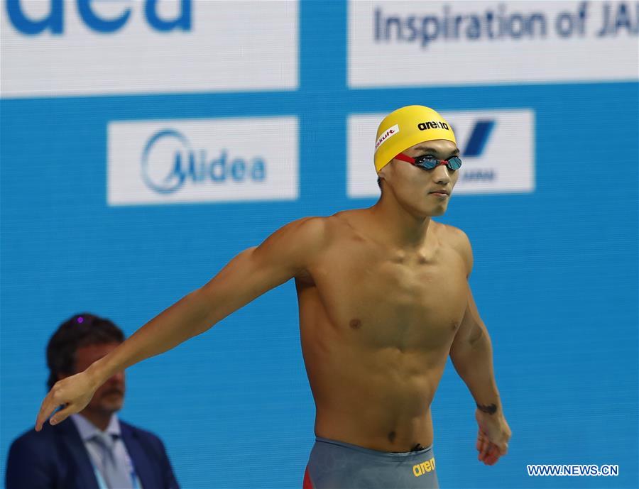 (SP)HUNGARY-BUDAPEST-FINA WORLD CHAMPIONSHIPS-SWIMMING-DAY 3