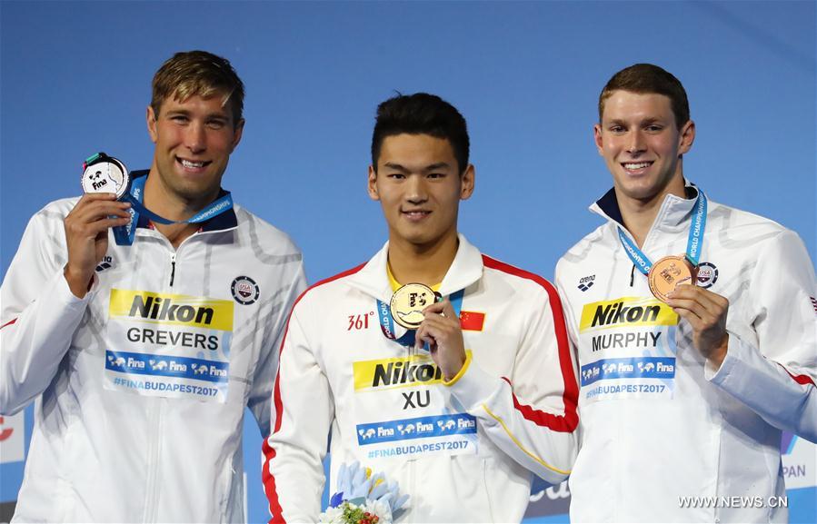 (SP)HUNGARY-BUDAPEST-FINA WORLD CHAMPIONSHIPS-SWIMMING-DAY 3