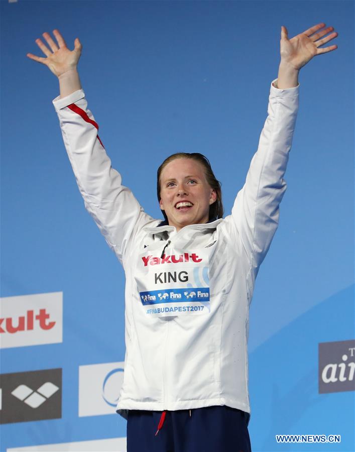 (SP)HUNGARY-BUDAPEST-FINA WORLD CHAMPIONSHIPS-SWIMMING-DAY 3