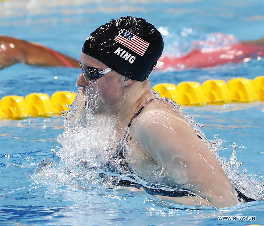 (SP)HUNGARY-BUDAPEST-FINA WORLD CHAMPIONSHIPS-SWIMMING-DAY 3