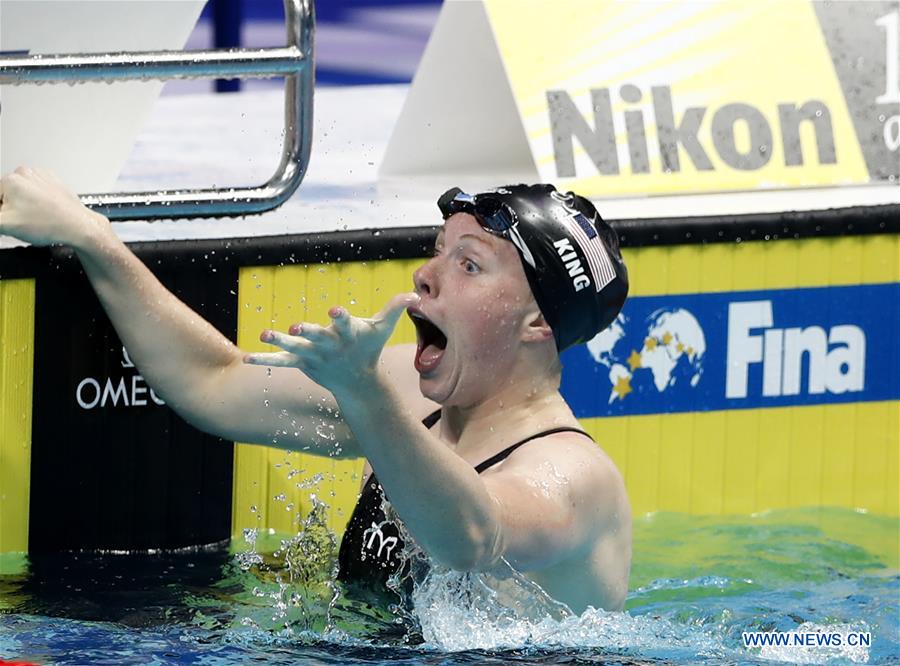 (SP)HUNGARY-BUDAPEST-FINA WORLD CHAMPIONSHIPS-SWIMMING-DAY 3