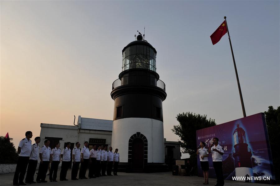 CHINA-ZHEJIANG-HUANIAO LIGHTHOUSE (CN)