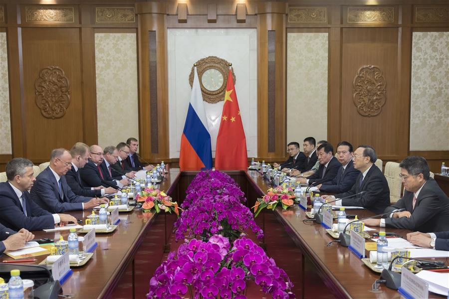 CHINA-BEIJING-YANG JIECHI-RUSSIA-CONSULTATION(CN)