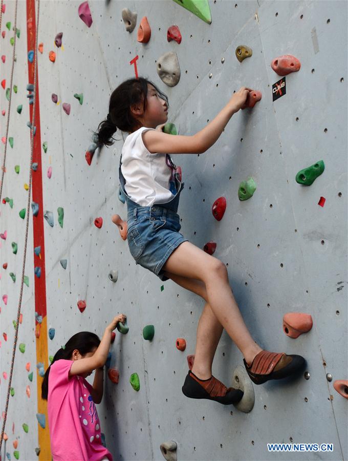 #CHINA-GUIZHOU-CHILDREN-ROCK CLIMBING(CN)