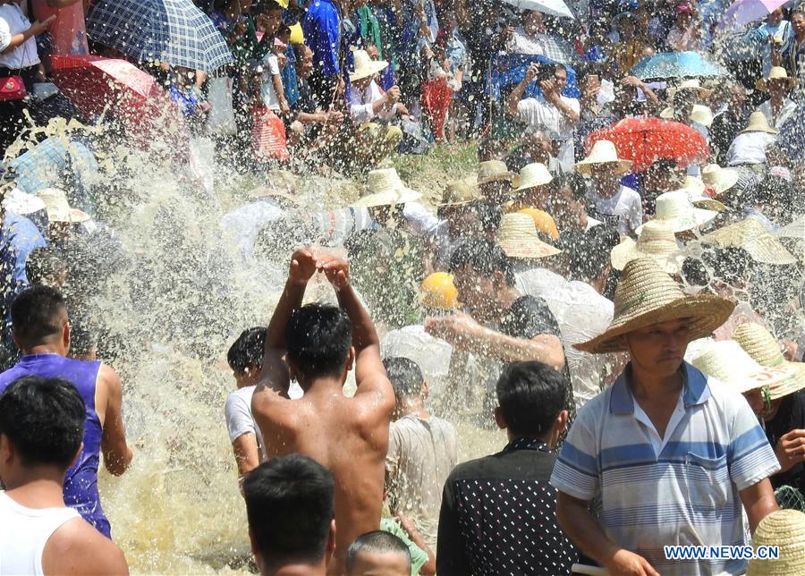 #CHINA-GUIZHOU-FISH-CATCHING ACTIVITY (CN)