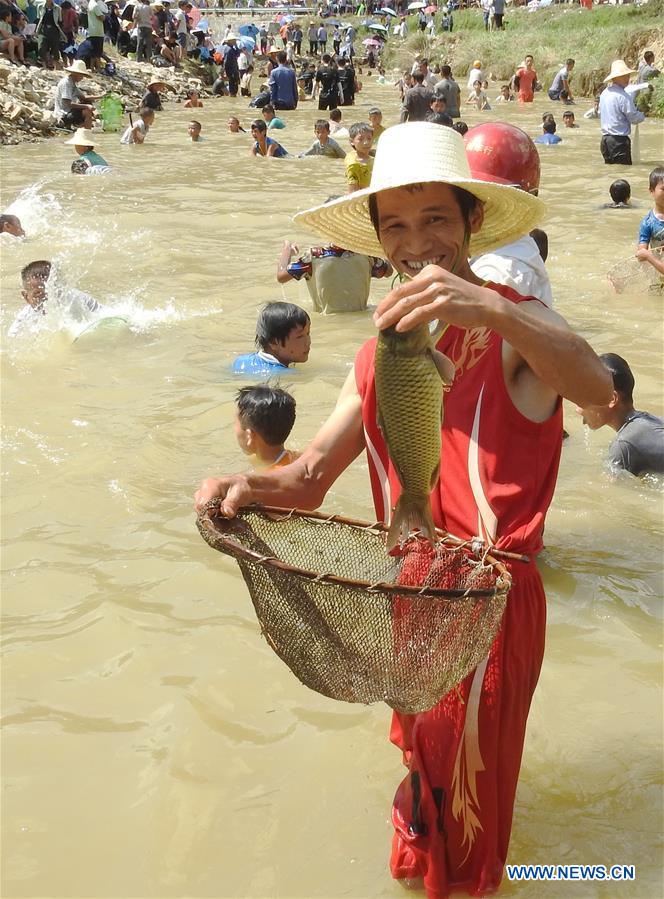 #CHINA-GUIZHOU-FISH-CATCHING ACTIVITY (CN)