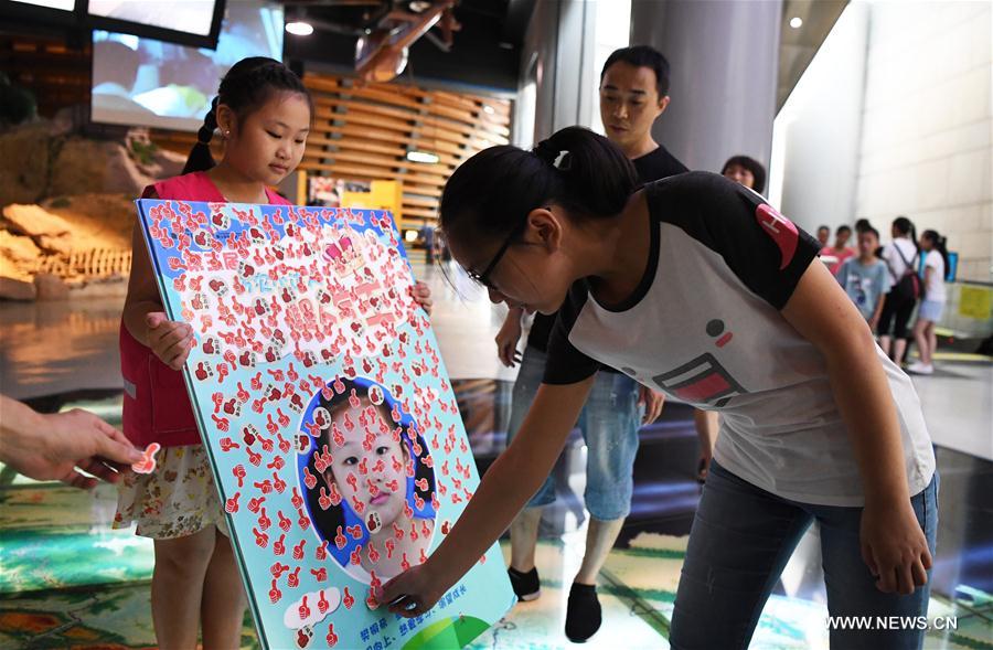 CHINA-CHONGQING-CHILD GUIDE-SCIENCE POPULARIZATION(CN)