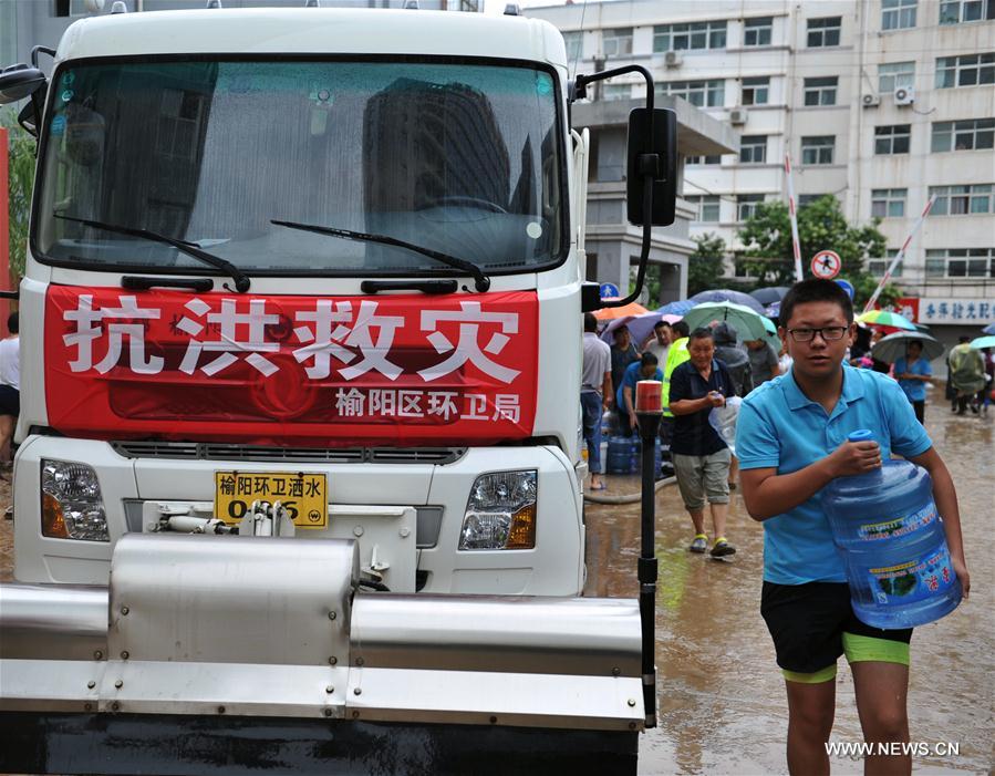 #CHINA-SHAANXI-YULIN-FLOOD-RESCUE(CN)
