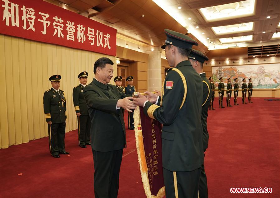 CHINA-BEIJING-XI JINPING-MILITARY-HONORING CEREMONY (CN)