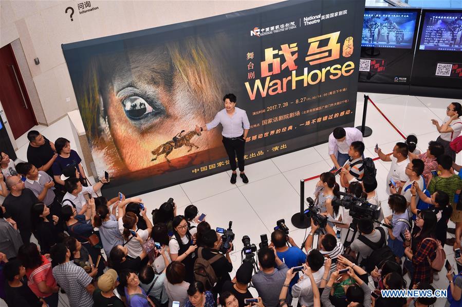 CHINA-BEIJING-DRAMA-WAR HORSE (CN)