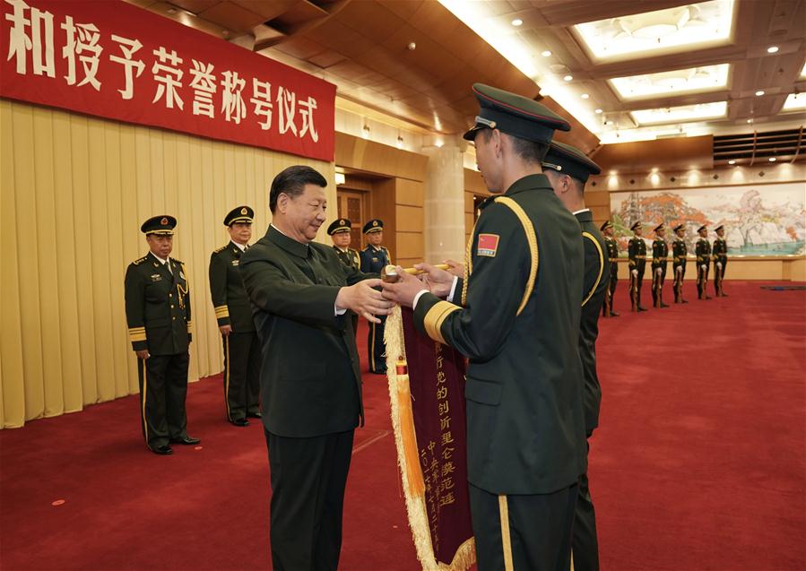 CHINA-BEIJING-XI JINPING-MILITARY-HONORING CEREMONY (CN)