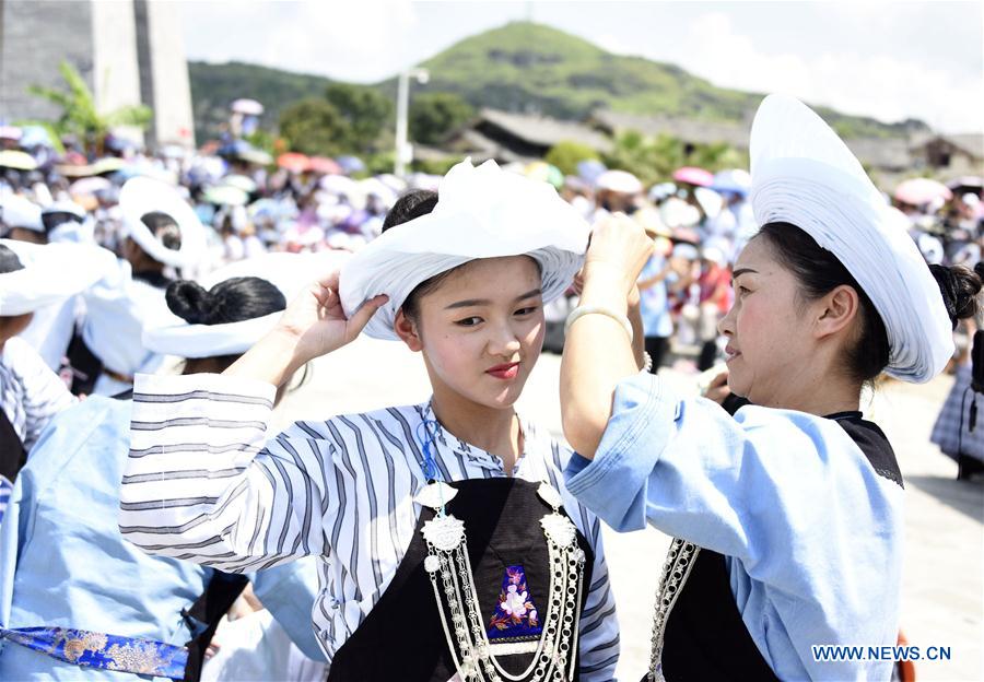 #CHINA-GUIZHOU-HEADSCARF CONTEST(CN)