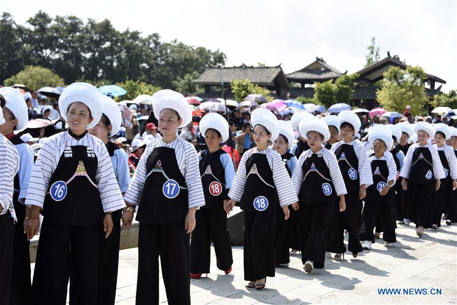 #CHINA-GUIZHOU-HEADSCARF CONTEST(CN)