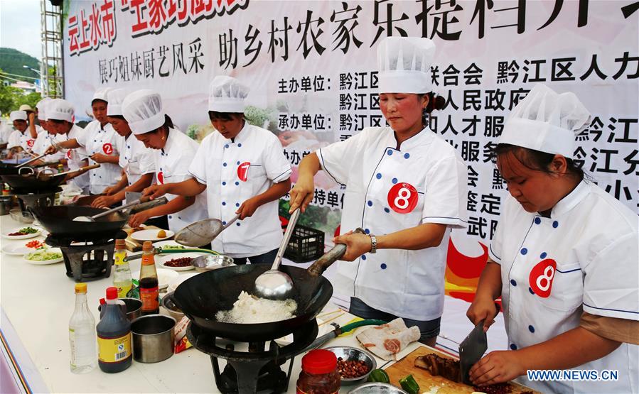 #CHINA-CHONGQING-COOKING CONTEST(CN)