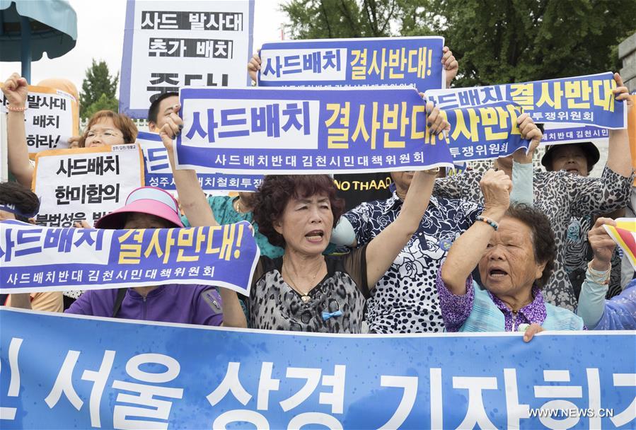 SOUTH KOREAN-SEOUL-THAAD-PROTEST