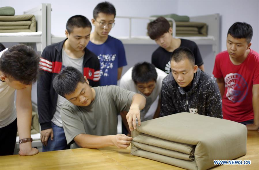 CHINA-HEBEI-YOUTH MILITARY EDUCATION (CN)