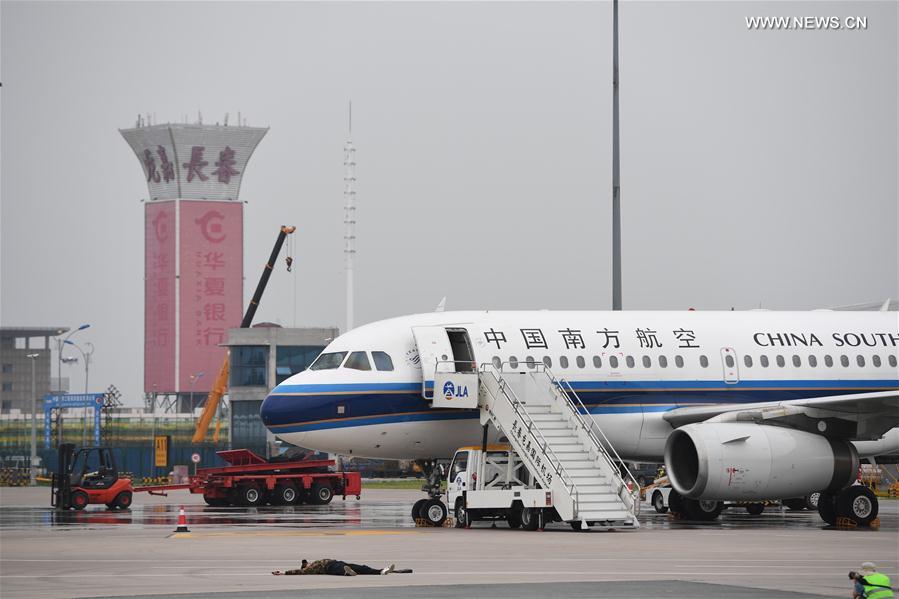 CHINA-CHANGCHUN-ANTI HIJACKING EXERCISE (CN)