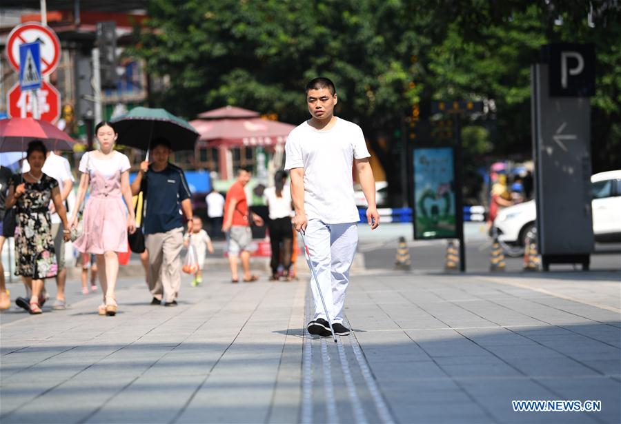 CHINA-CHONGQING-ACCESSIBILITY FACILITY(CN)