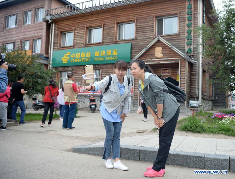 CHINA-HEILONGJIANG-MOHE-BEIJI VILLAGE-SCENERY-TOURISM(CN)