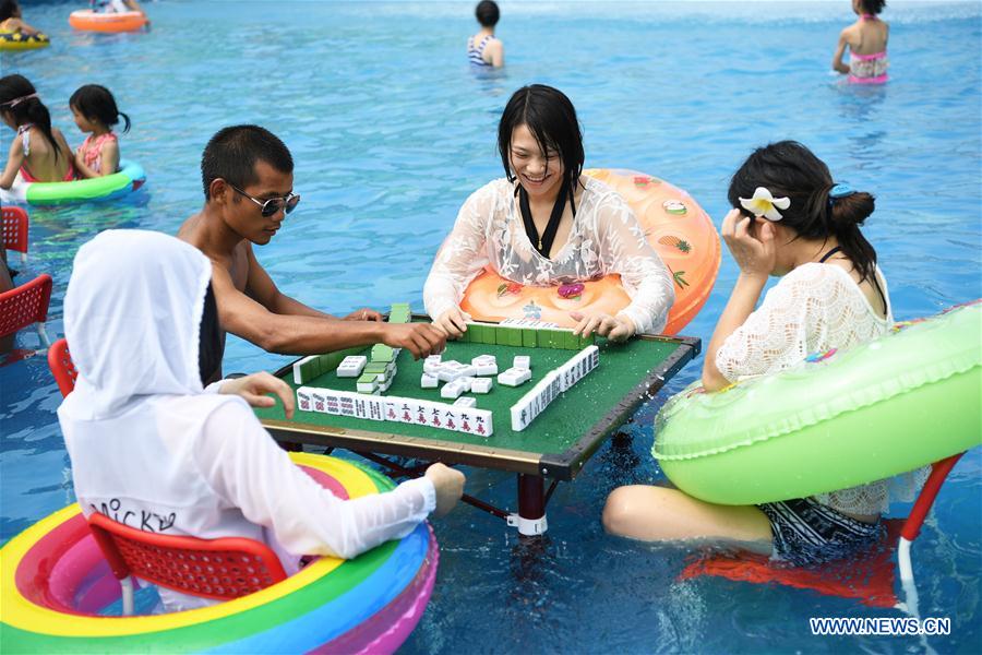 CHINA-CHONGQING-HOT SUMMER-ACTIVITIES (CN)