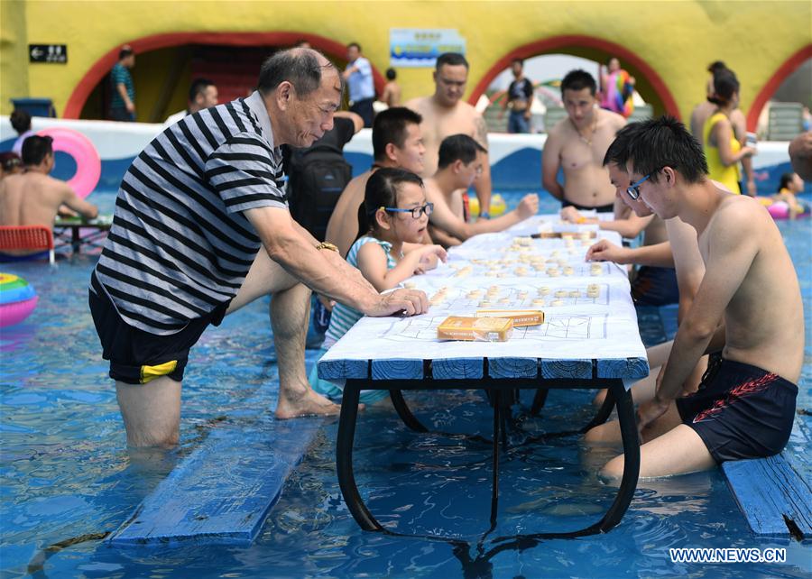 CHINA-CHONGQING-HOT SUMMER-ACTIVITIES (CN)