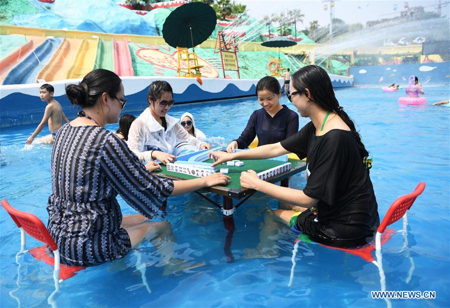 CHINA-CHONGQING-HOT SUMMER-ACTIVITIES (CN)