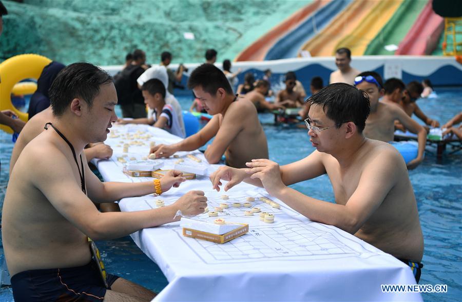 CHINA-CHONGQING-HOT SUMMER-ACTIVITIES (CN)