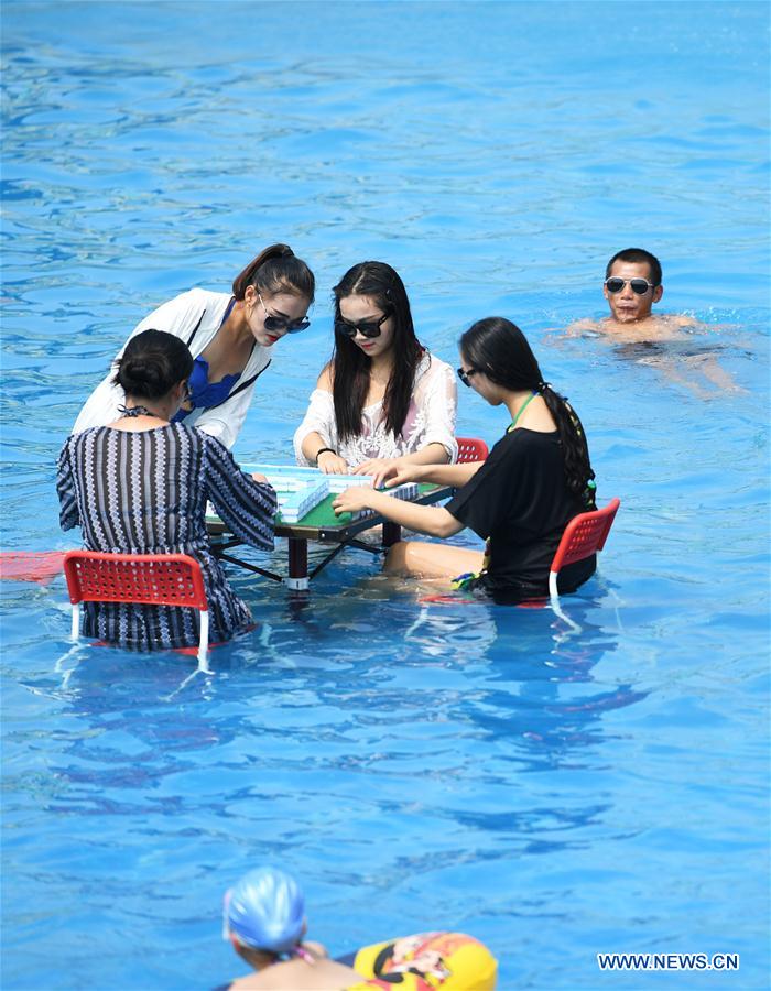 CHINA-CHONGQING-HOT SUMMER-ACTIVITIES (CN)