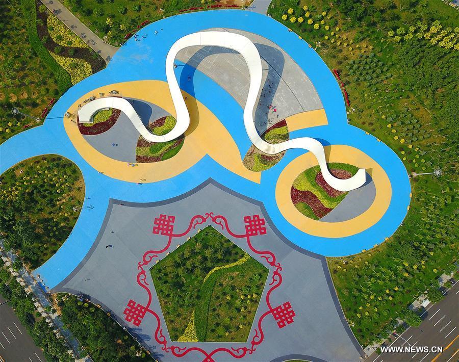 CHINA-INNER MONGOLIA-HOHHOT-AERIAL VIEW (CN)