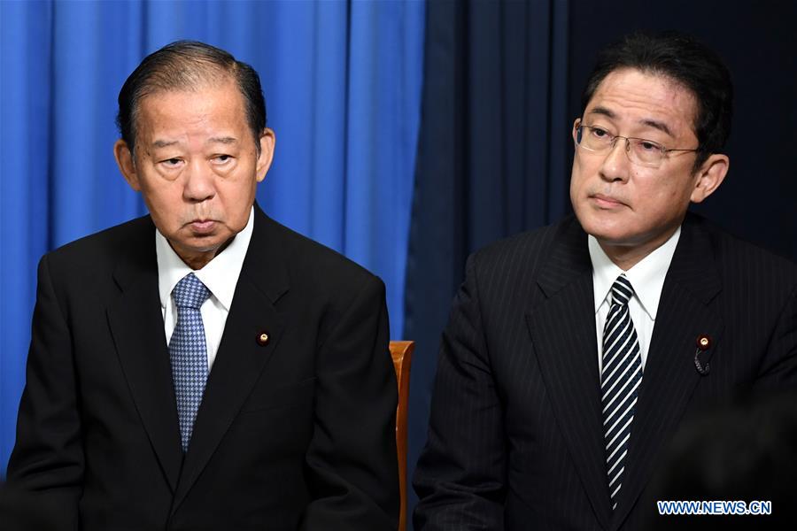 JAPAN-TOKYO-POLITICS-CABINET