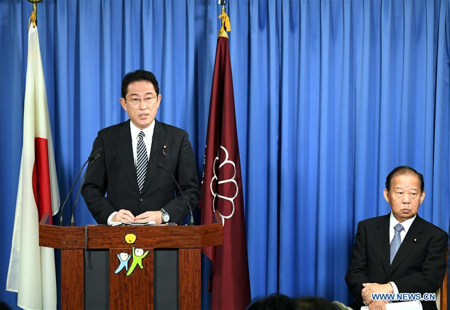 JAPAN-TOKYO-POLITICS-CABINET 