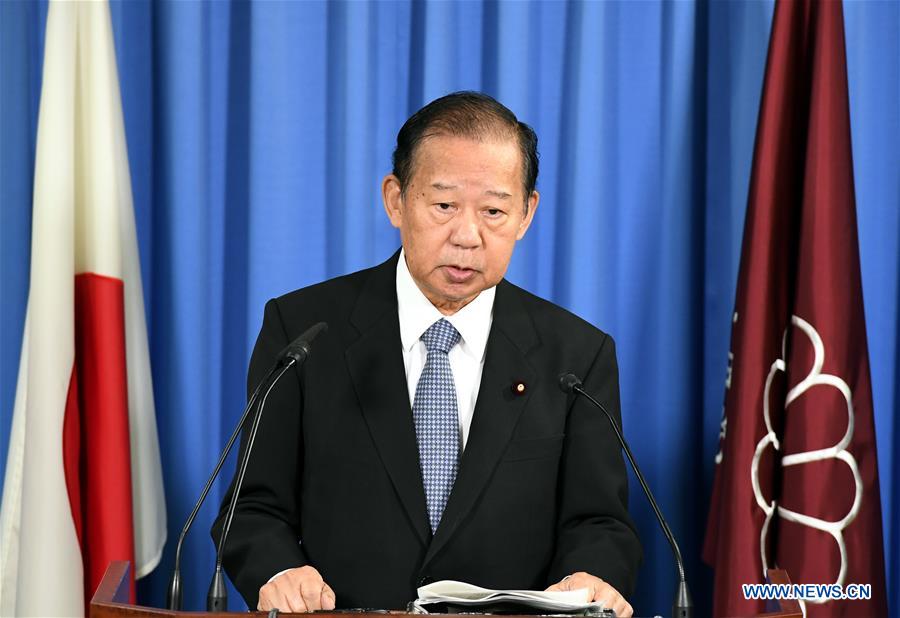 JAPAN-TOKYO-POLITICS-CABINET