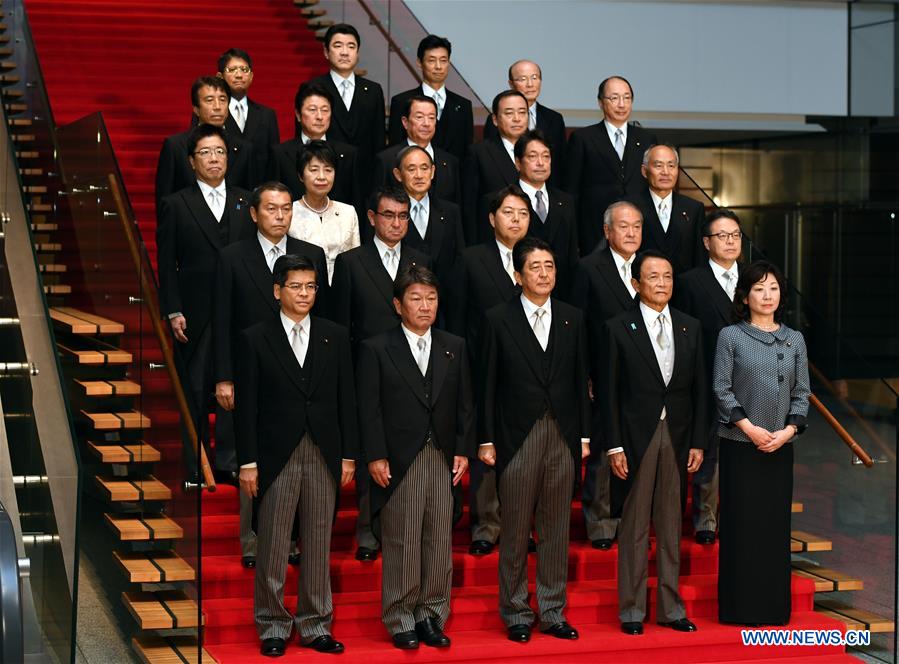 JAPAN-TOKYO-CABINET-RESHUFFLE