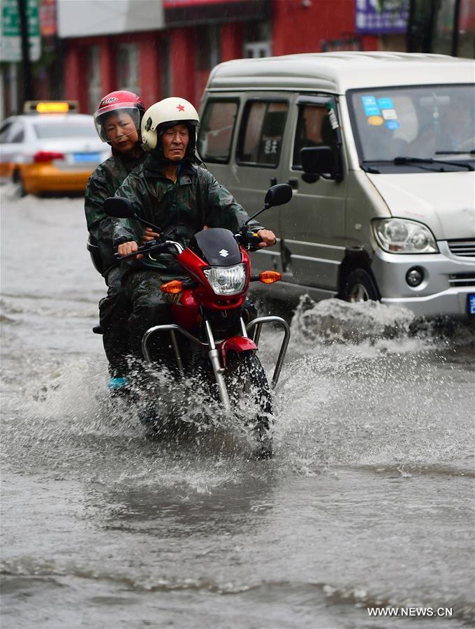 CHINA-JILIN-RAIN-FLOOD(CN)