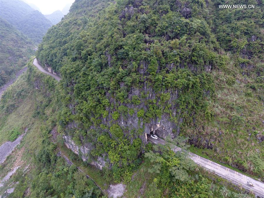 CHINA-GUANGXI-HIGHWAY(CN)