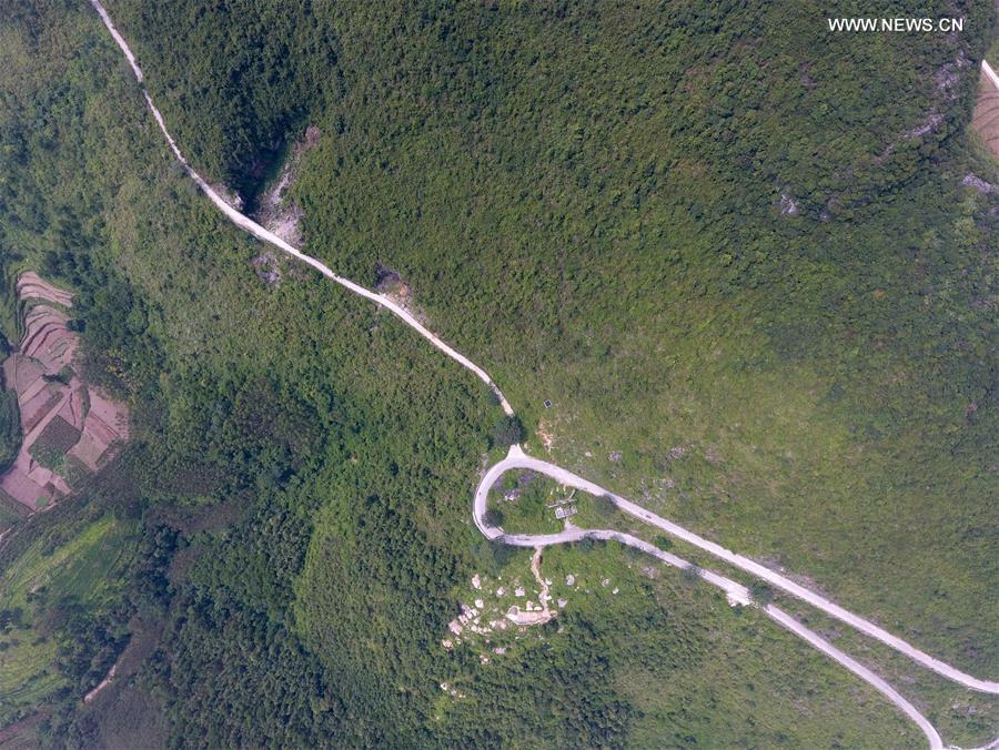 CHINA-GUANGXI-HIGHWAY(CN)