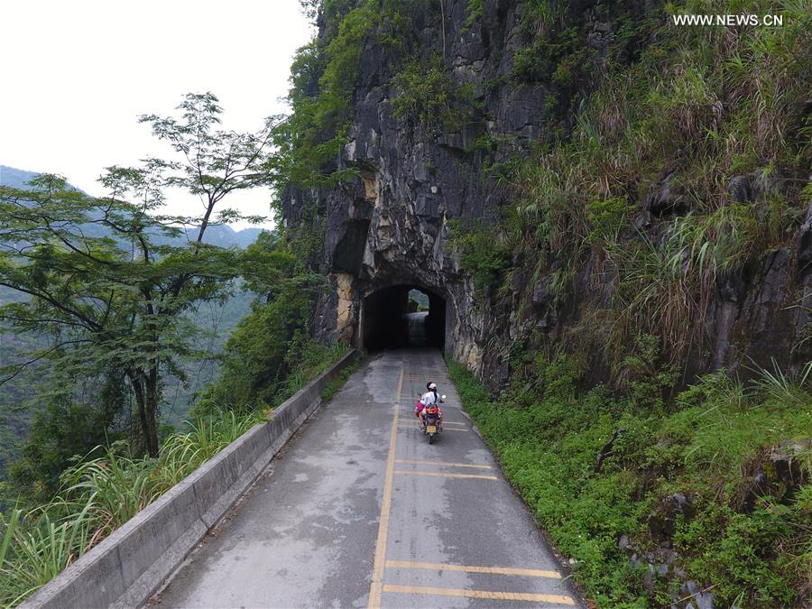 CHINA-GUANGXI-HIGHWAY(CN)