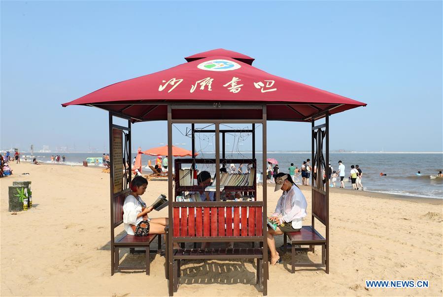 CHINA-HEBEI-QINHUANGDAO-BEACH-BOOK BAR(CN)