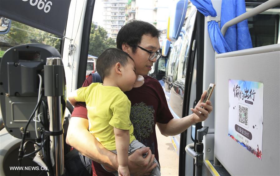 #CHINA-CHONGQING-BUS-MOBILE PAYMENT (CN)