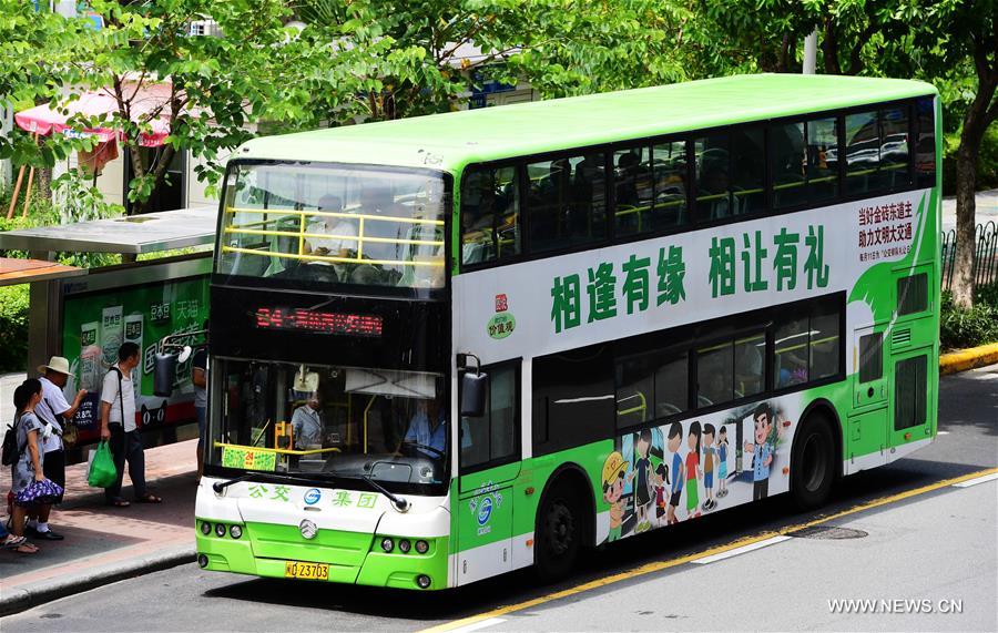 (XIAMEN SUMMIT)CHINA-FUJIAN-XIAMEN-BRICS-PREPARATION (CN)