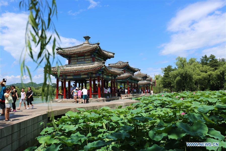#CHINA-HEBEI-CHENGDE MOUNTAIN RESORT(CN)