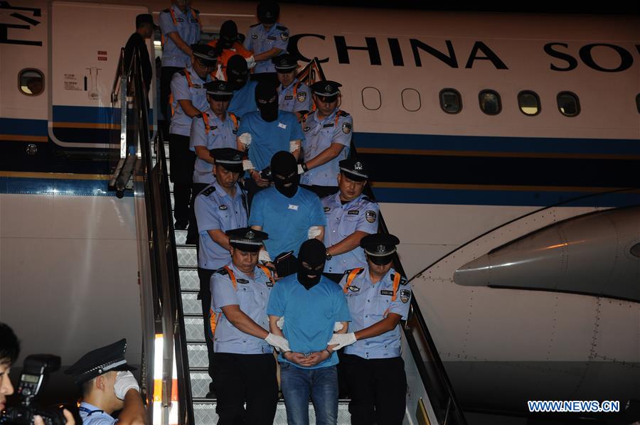 #CHINA-TELECOM FRAUD SUSPECTS-RETURN (CN*)