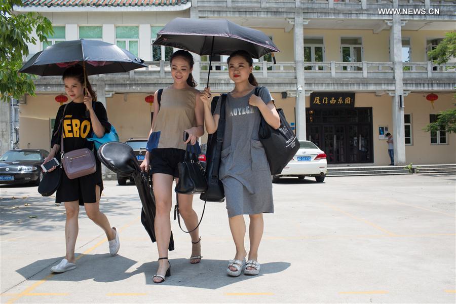 (XIAMEN SUMMIT) CHINA-FUJIAN-XIAMEN-NANYIN MUSIC (CN)