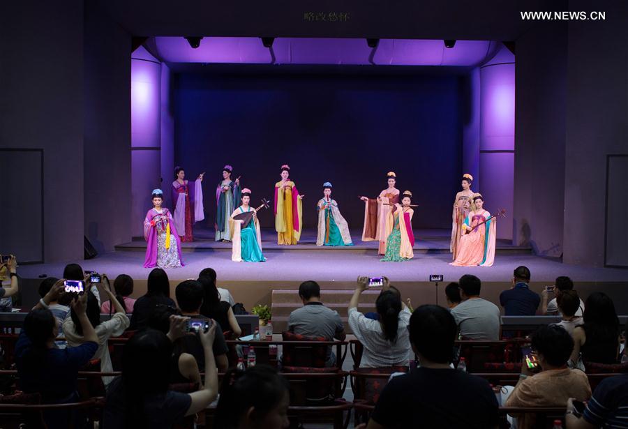 (XIAMEN SUMMIT) CHINA-FUJIAN-XIAMEN-NANYIN MUSIC (CN)