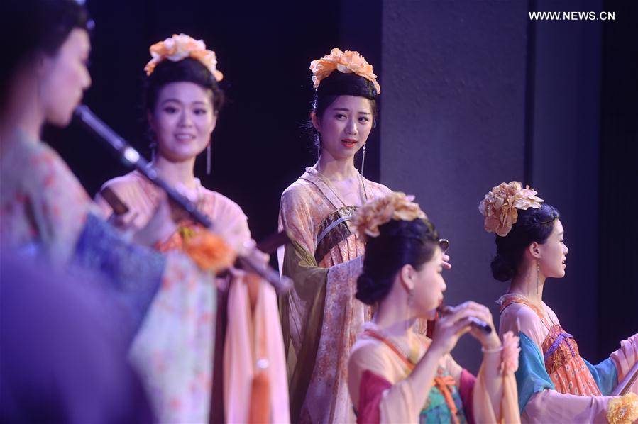 (XIAMEN SUMMIT) CHINA-FUJIAN-XIAMEN-NANYIN MUSIC (CN)