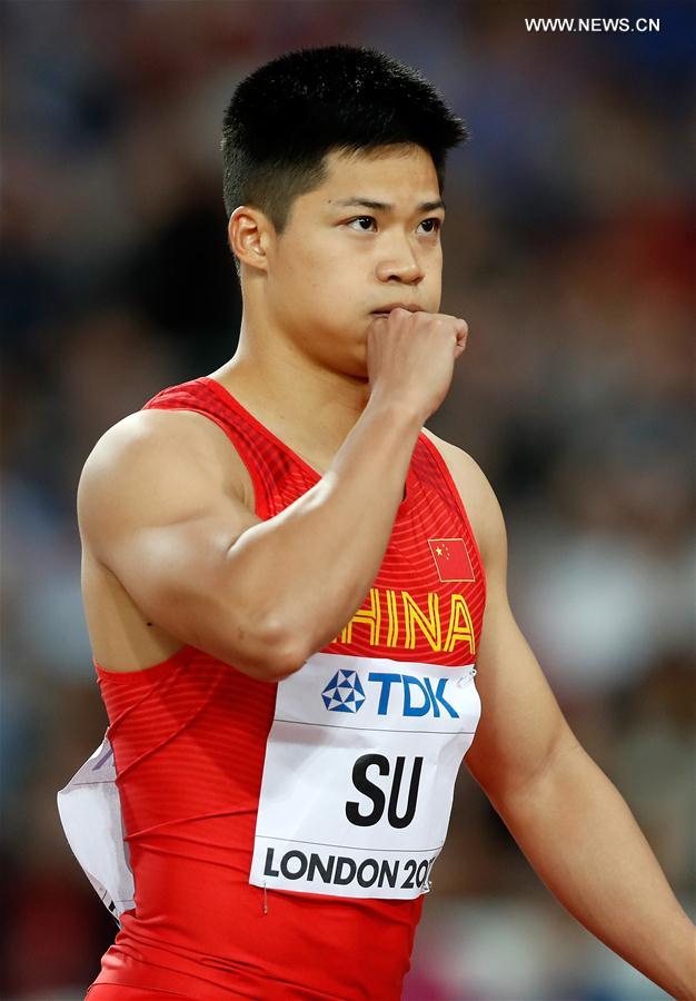 (SP)BRITAIN-LONDON-ATHLETICS-WORLD CHAMPIONSHIPS-DAY 1