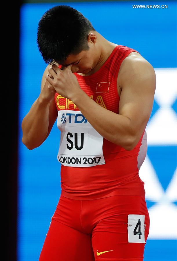 (SP)BRITAIN-LONDON-ATHLETICS-WORLD CHAMPIONSHIPS-DAY 1