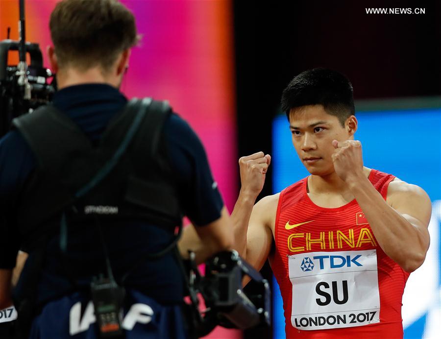 (SP)BRITAIN-LONDON-ATHLETICS-WORLD CHAMPIONSHIPS-DAY 1