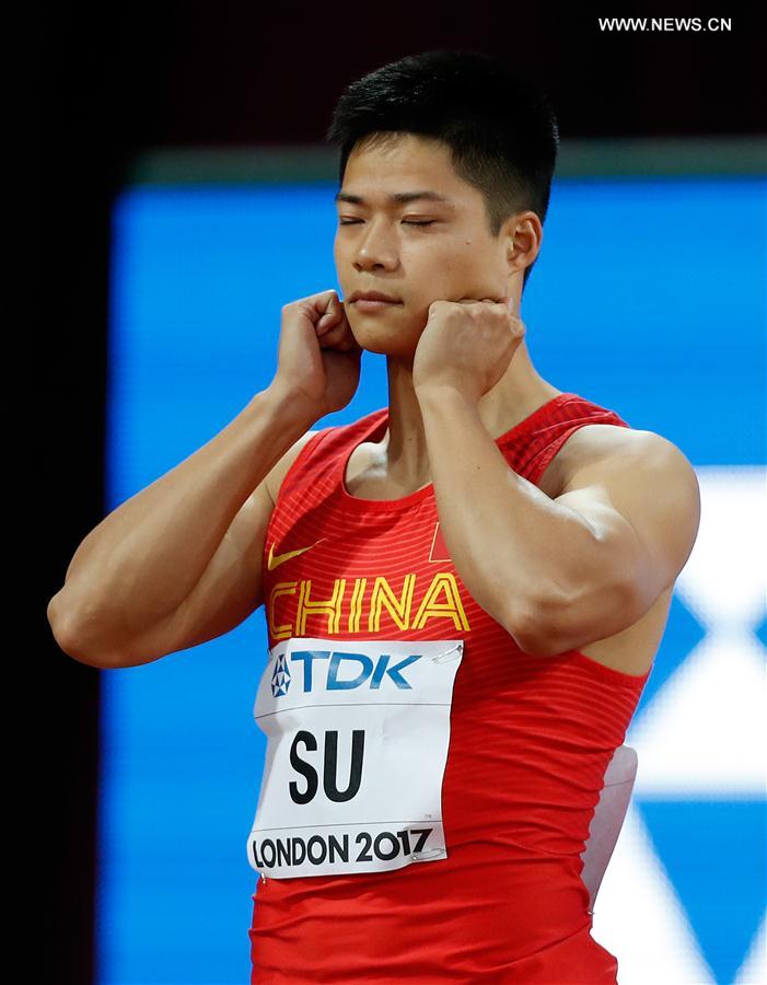 (SP)BRITAIN-LONDON-ATHLETICS-WORLD CHAMPIONSHIPS-DAY 1